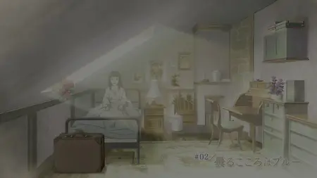 Love Through A Prism S01E02 MULTi