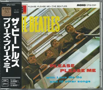 The Beatles - Please Please Me (1963) {1988, Japanese Reissue}