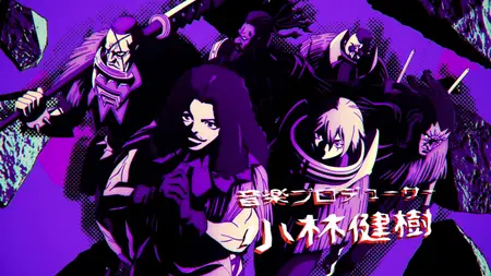 Dr STONE S04E24 Whole New World
