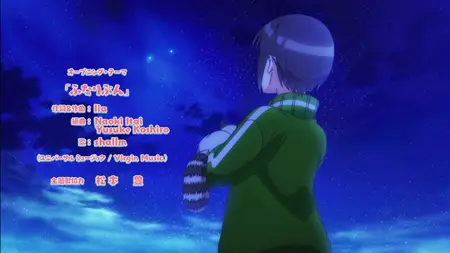 Watari kuns Xx Is About To Collapse S01E14 Nao kun Mk  II