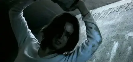 Them - Spiel oder stirb (F, 2006)