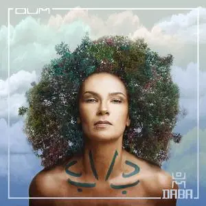 Oum - Daba (2019) [Official Digital Download]