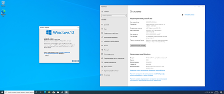 Windows 10 version 20H2(2004) build 19042(19041).928 Business & Consumer Editions
