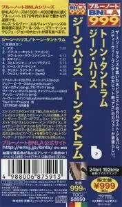 Gene Harris - Tone Tantrum (1977) {2013 Japanese BNLA Series 24-bit Remaster TOCJ-50550}
