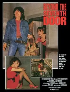 Beyond the 7th Door (1987)