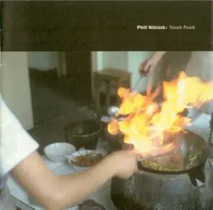 Phill Niblock - Touch Food (2003)