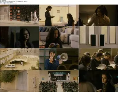 Wadjda (2012) [Repost]