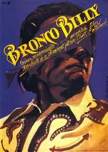 Bronco Billy (1980)