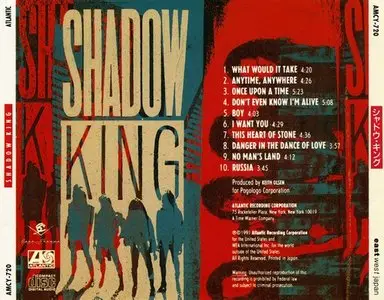Shadow King - Shadow King [Japan, AMCY-720] (1994)