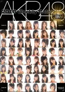 AKB48 - Weekly Calendar 2010