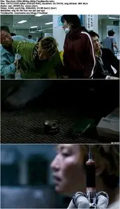 The Host (2006) [Reuploaded]