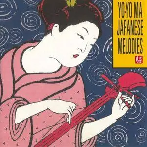 Yo-Yo Ma - Japanese Melodies (1984) {Sony} [SACD Redbook Layer]