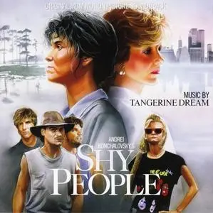 Tangerine Dream - Shy People (1987) [Reissue 2016]