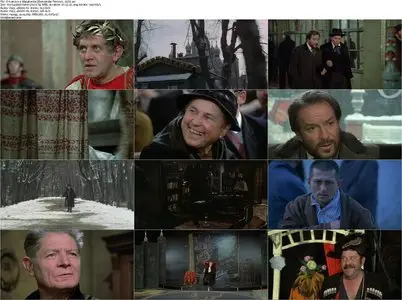 The Master and Margherite (1972)