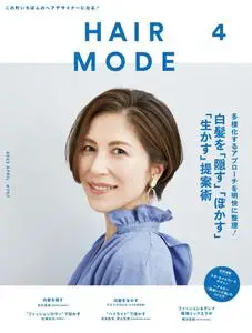 HAIR MODE ヘアモード – 2月 2023