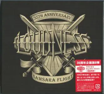 Loudness - Samsara Flight: 35th Anniversary (2016)