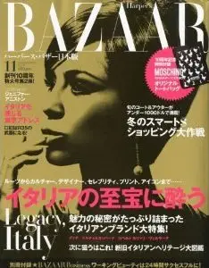 Harper's Bazaar - November 2010 (Japan)