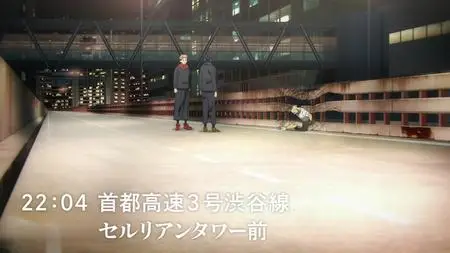 Jujutsu Kaisen S2 - 12 TBS 1920x1080 x264 AAC