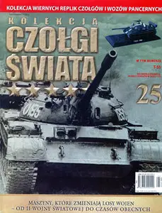 T-55 (Czolgi Swiata №25)