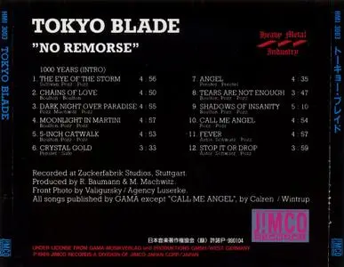 Tokyo Blade - No Remorse (1989) {Japanese Edition}