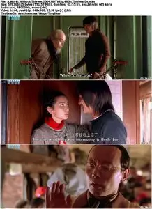 A World Without Thieves (2004)