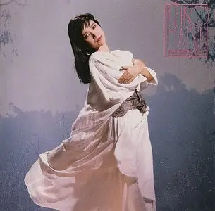 Keiko Matsui - Under Northern Lights (1989) {MCA} [Re-Up]