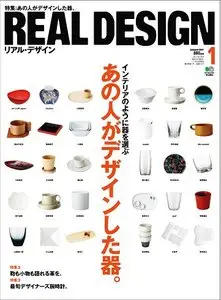 Real Design Magazine January 2011