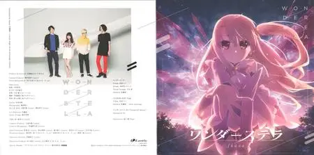 WONDER STELLA / fhána (2015) EP