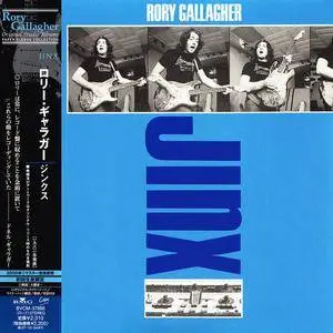 Rory Gallagher - Jinx (1982) Japanese Remastered Reissue