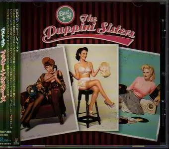 The Puppini Sisters - Best Of The Puppini Sisters (2015) {Japanese Edition}