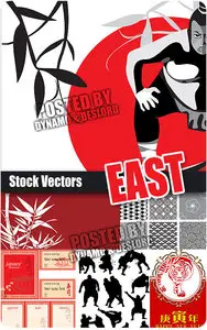 East - Stock Vectors