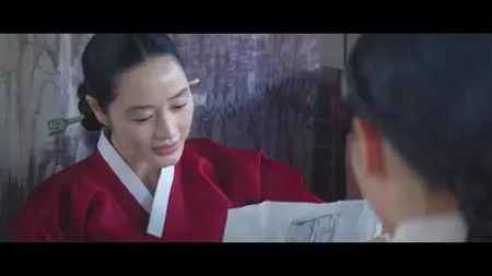 슈룹 S01E12