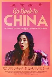 Go Back to China (2019)