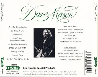 Dave Mason - Dave Mason (1974) {1995, Reissue}