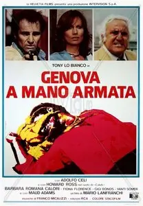 Genova a mano armata / Merciless Man (1976)