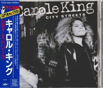 Carole King - City Streets (1989) [1991, Japan]