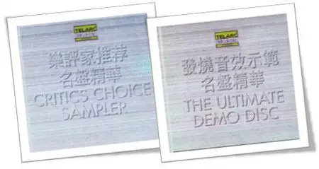 Telarc: Critics Choice & Ultimate Demo (2 CDs)