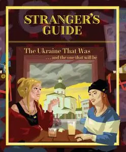 Stranger's Guide – 22 November 2022