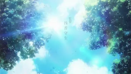 Chihayafuru 2 - 23 Dual Audio 10bit BD1080p x265