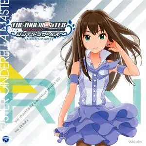 The IDOLM@STER - Collection (2008-2012) (1/3)