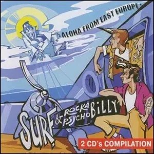 VA - Aloha From East Europe (2004)