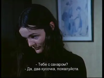 Bleak moments/Loving Moments (1971)