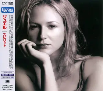 Jewel - Albums Collection 1995-2015 (11CD)
