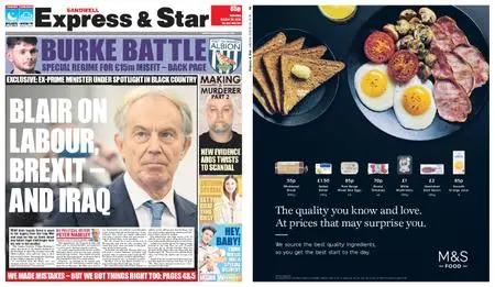 Express and Star Sandwell Edition – October 20, 2018