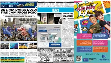 Philippine Daily Inquirer – March 25, 2019