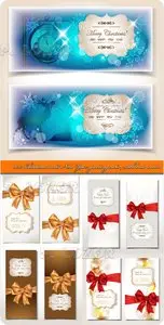2013 Christmas and New Year greeting card with bow vector