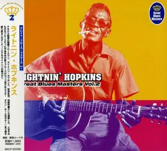 Lightnin' Hopkins - Great Blues Masters Vol. 2 (2006) {Blues Interactions/Substance/Victor} **[RE-UP]**