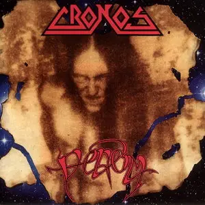 Cronos - Venom (1995)