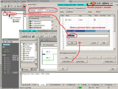 Siemens Software PLC Simatic WinAC RTX+RTX F+MP+ODK v4.1- v4.5 (2008-2009)