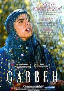 Gabbeh (1996)